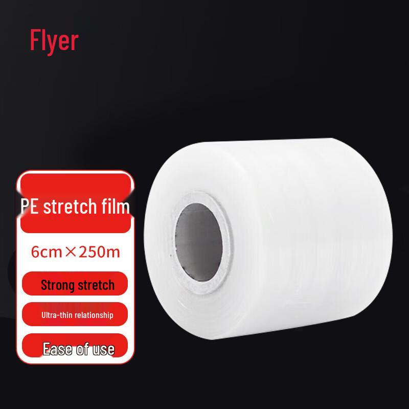 Fei er PE Stretch Wrap Film (6cm x 250m, 140g)
