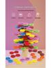 Children's Montessori Rotating Tree Blocks - Educational Toy for Fine Motor Skills