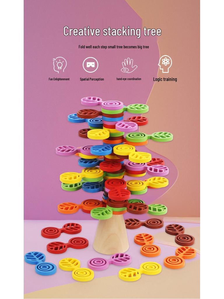 Children's Montessori Rotating Tree Blocks - Educational Toy for Fine Motor Skills
