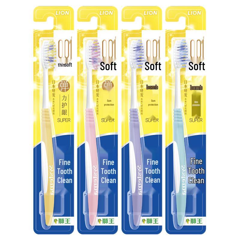 

Lion Elastic Gum Care Soft Toothbrush (4-Pack)