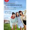 Colgate Optic White Color Correcting Press Toothpaste