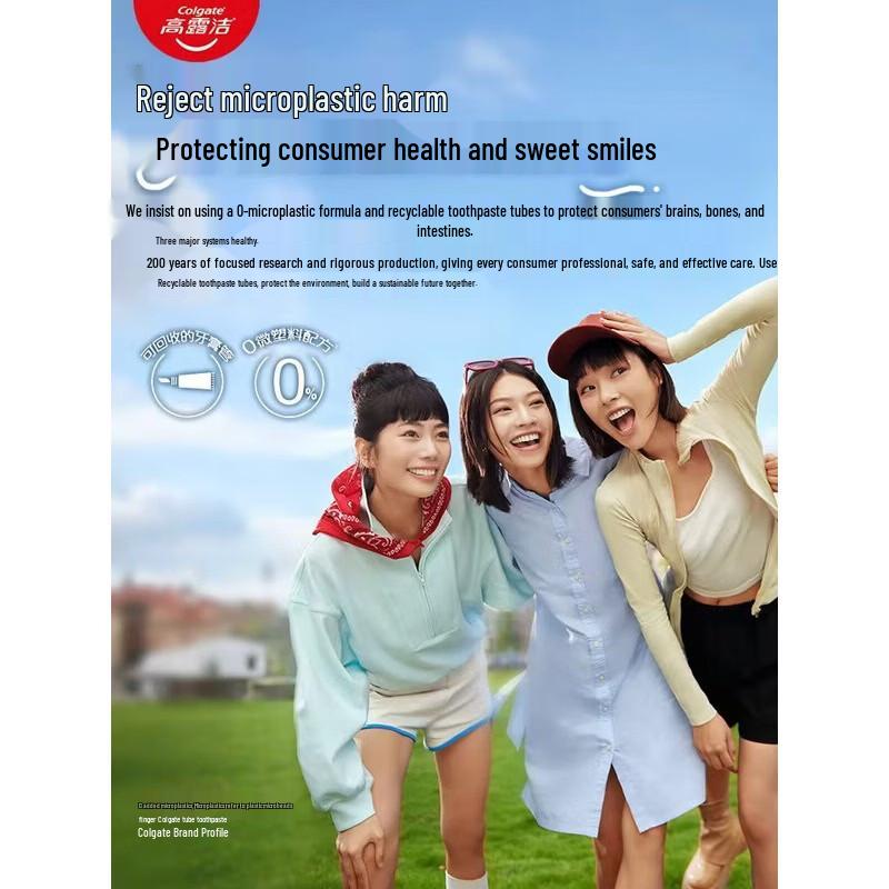 Colgate Optic White Color Correcting Press Toothpaste