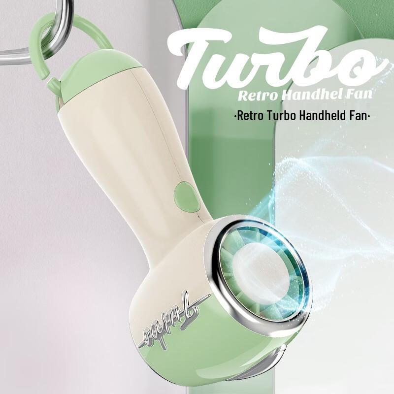 GIVELONG Retro Portable Turbo Handheld Fan