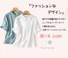 short sleeve loose large cotton highly for summer [YASHIGE] Blouse, shirt, women's, fit, size, top, linen, breathable, thin, plain, fashionable,
