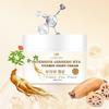 Vitamin C Night Cream- Deeply Hydrates and Firms the Skin, Even Out the Skin Tone, Suitable for All Skin Types As a Night Moisturizer,100g