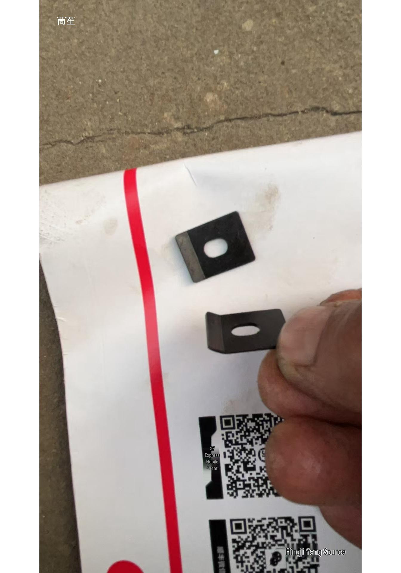 

Steel Collar Pressure Plate for Textile/Twisting Machines (6.5 , 8 , 10 Sizes) 6.5-inch Steel Collar Press Plate