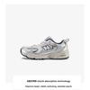 New Balance 530 Bungee Little Kid Summer Fog Navy Kids Sneakers Grey Nimbus-Cloud PZ530KA