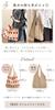 MILASIC Heart Blue Knit Tote Bag for Women, Large Capacity, Stylish and Cute, A4A5 Canvas, Perfect for College Students, Commuters, School,