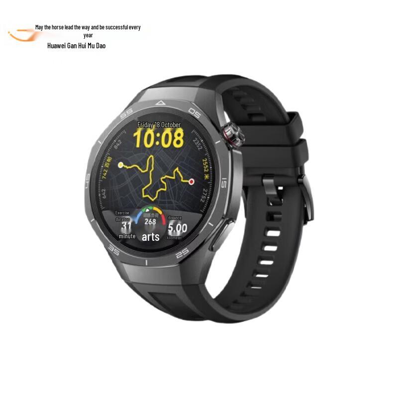 

HUAWEI WATCH GT 5 Pro Smartwatch (CN version)