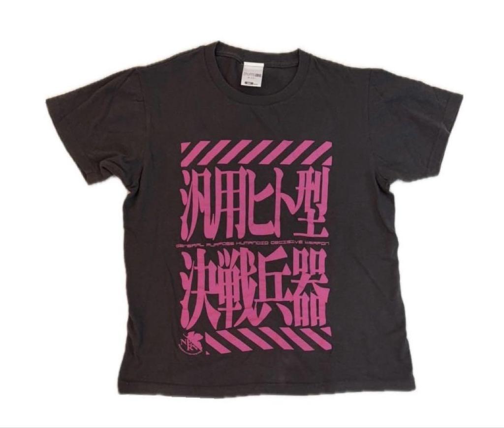 [USED] 00s Y2k Evangelion T-shirt Grunge Anime T