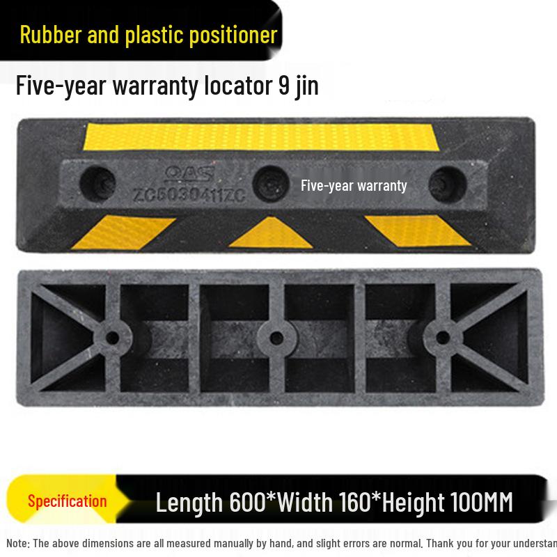 Rubber Wheel Stop: Large Car Reversing Anti-Collision Barrier & Locator