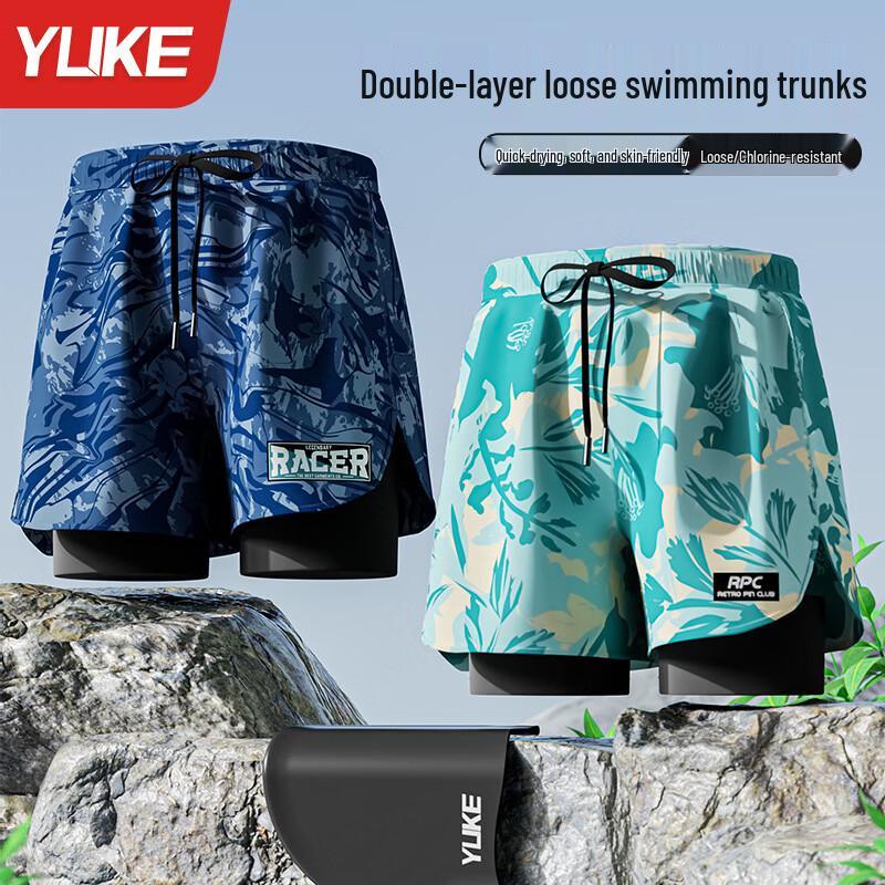 Men s Quick-Dry Double-Layer Swim Trunks