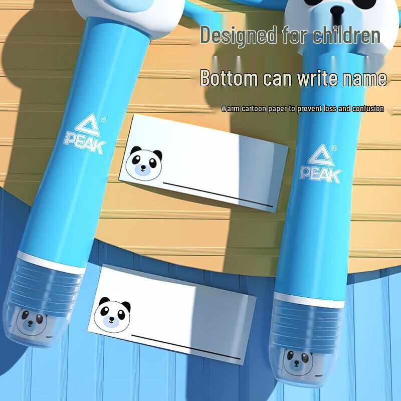 PEAK Kids Cartoon Animal Jump Rope
