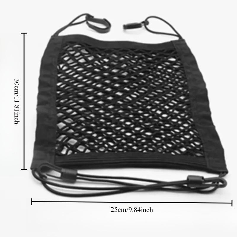 2pcs Storage Bag Pet Car Barrier - Dog Barrier Mesh, Back Seat Guard, Safety Protector Mesh Net, Pet Guard, Dog Safety Barrier