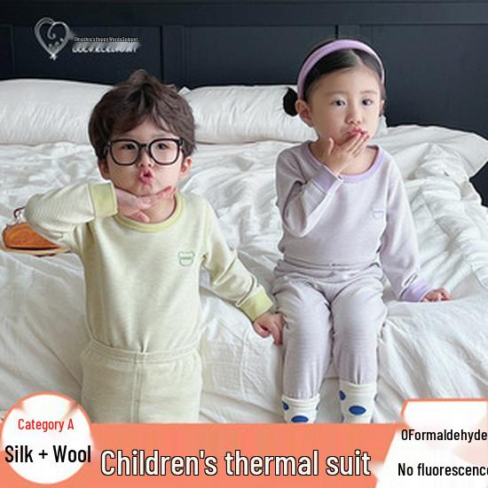 Korean Style Kids' Letter Sweatpants - Unisex Spring Long Pants