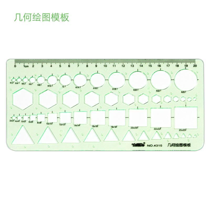Jinsihou Durable Green Round Oval Geometry Template Ruler for Architectural Drawing and Furniture Design Resin Measuring Ruler