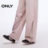 ONLY Women's Loose Fit Drawstring Wide-Leg Cargo Pants