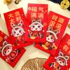 6Pcs/Set Cute 2026 Horse Year Red Envelope Traditional Paper Blessings Printing The Year of The Horse Red Packet Luck Money Bag