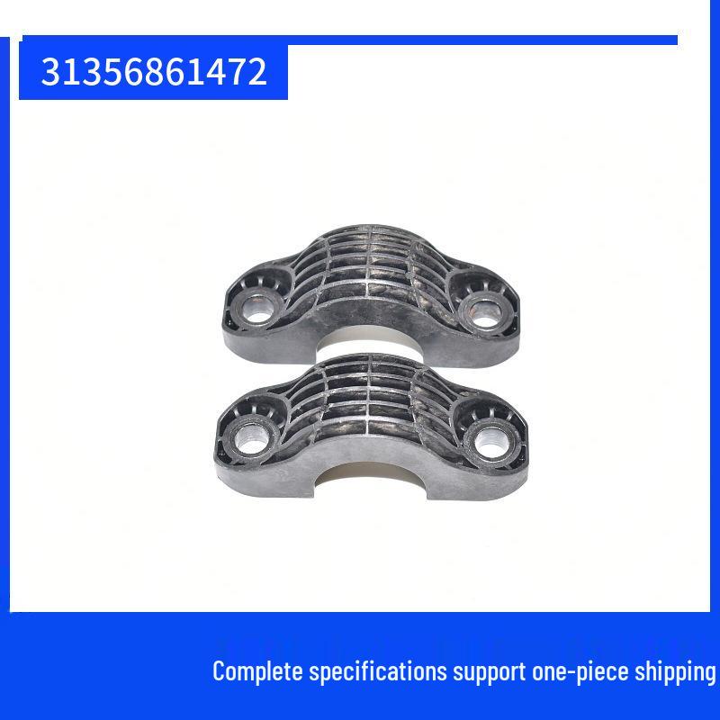 Lower Stabilizer Bar Bracket for BMW 5 Series, 7 Series, G30, G11, 520, 730