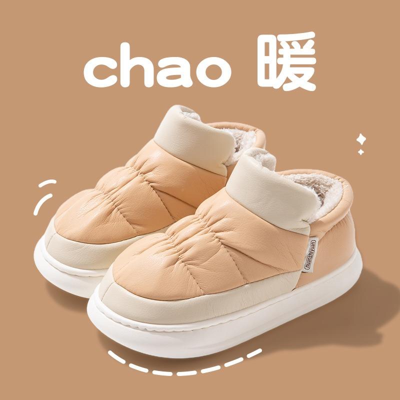 

Мужские зимние домашние тапочки из хлопка, простые теплые тапочки на толстой подошве из ПУ кожи, с бархатным мешком и для пары, женская уличная обувь 44-45 хаки