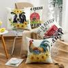 New Plant, Flower, Animal, Backrest Pillow, Square Living Room, Bedroom, Linen Pillow, Backrest Pillow Case