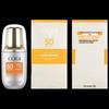 Gaozi Essence Sunscreen Lotion SPF50+
