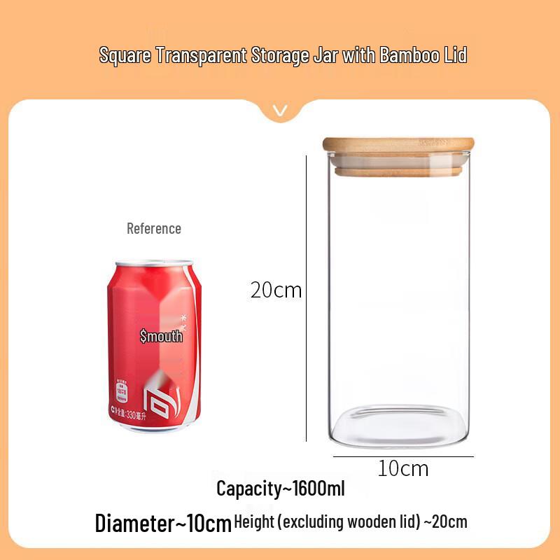 AQ Square Glass Storage Jar with Bamboo Lid