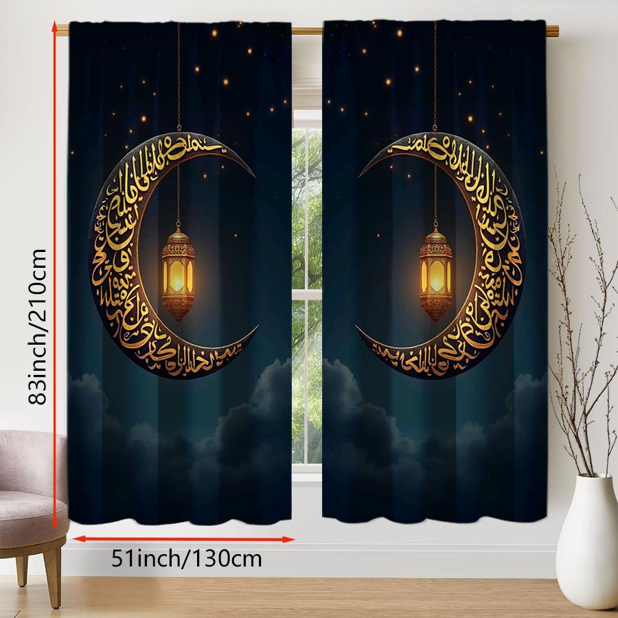 Set Of 2 Islamic Moon Lamp Calligraphy Curtains Flat Printing Ramadan Eid Decoration Suitable Bedroom Living Room Wind Made Polyester Area Window