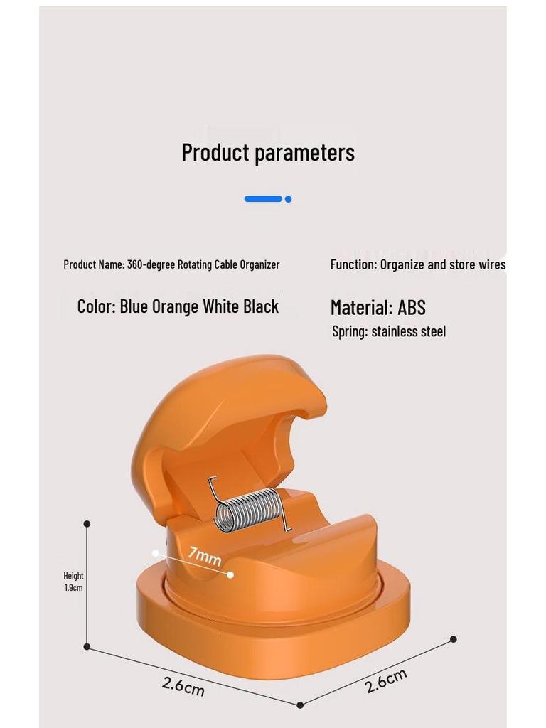 Rotating Desktop Cable Organizer: Mobile Phone Charging and Management Clip