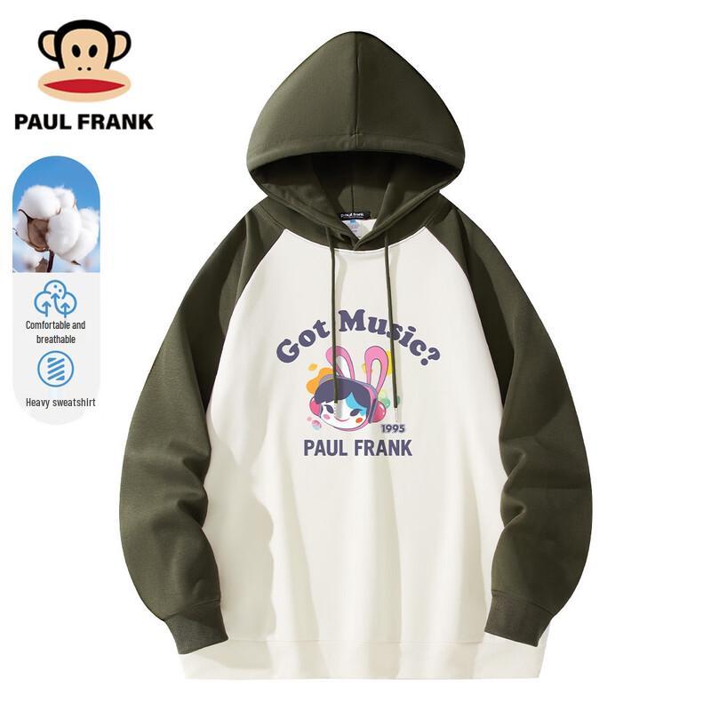 Paul Frank Men s Colorblock Raglan Hooded Sweatshirt XL