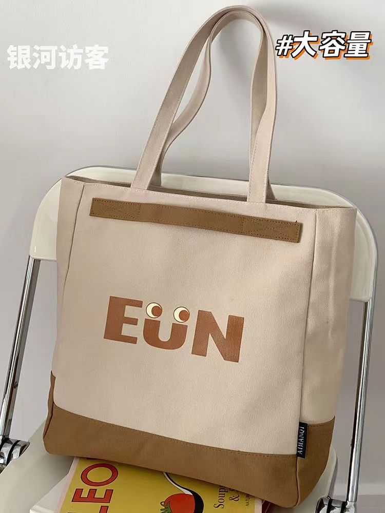 

Новая универсальная корейская женская сумка-мессенджер на одно плечо для поездок на работу