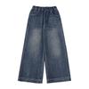 Girls' Stylish Wide-Leg Jeans with Pocket Embroidery - Autumn 2025 Collection