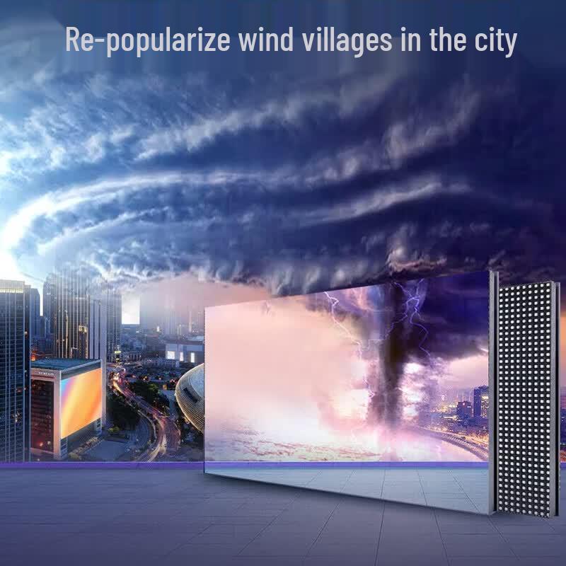 QIANGLI Outdoor Q2.5 H Full-Color LED Display (CN version)