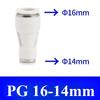 4 6 8 10 12 14 16mm OD Tube PU PG Straight Pneumatic Air Fitting Push in Connect Quick Release Variable Diameter PG14-12 16-12