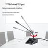 Weishu FD-390-A Conference & Campus Broadcast System (CN Version)