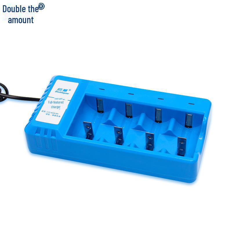 Smart 4-Slot Charger for 1/2/5/7 1.2V Rechargeable Batteries - Double Capacity, Intelligent Indicator