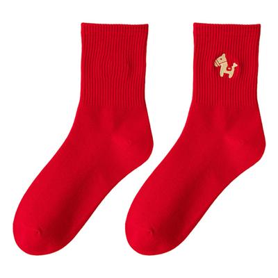 Strumpor & Sockar – Strumpor