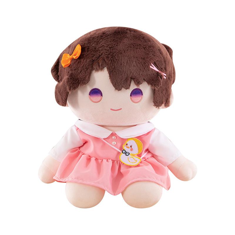 Internet Celebrity Love with Deep Space Cotton Doll 40cm Grab Machine Doll Birthday Gift To Girl Soothing Sleeping Throw Pillow