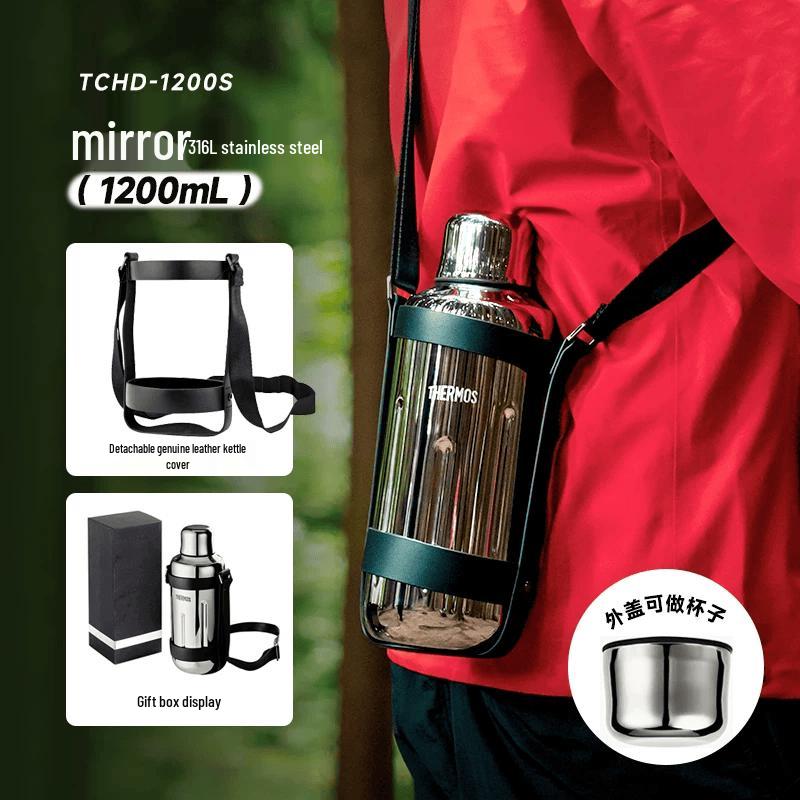 Thermos Zhu Guang Series 1.2L Insulated Pot