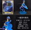 20Th Anniversary Of The First Reward, Nami, Robin, Brooke, Usopp, Sanji, Boxed Figure