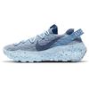 New Space Hippie 04 Chambray Blue Women's CD3476-401