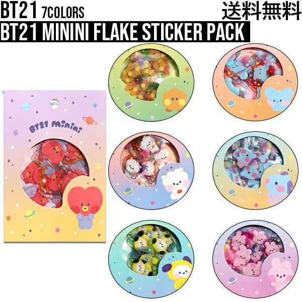 BT21 minini Flake Sticker Pack BTS official merchandise stickers decoration deco smartphone non-residual book exchange diary mobile character genuine