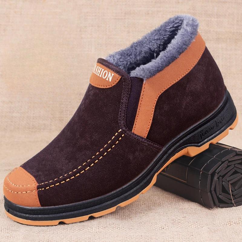 2024 Newest Men'S Snow Boots Plush Thickened Men'S Cotton Shoes Winter Fashion Shoes Comfortable And Warm Walking Boots Men'S
