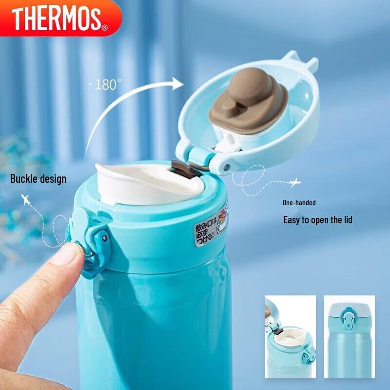 Thermos JNL Series Stainless Steel Insulated Water Bottle