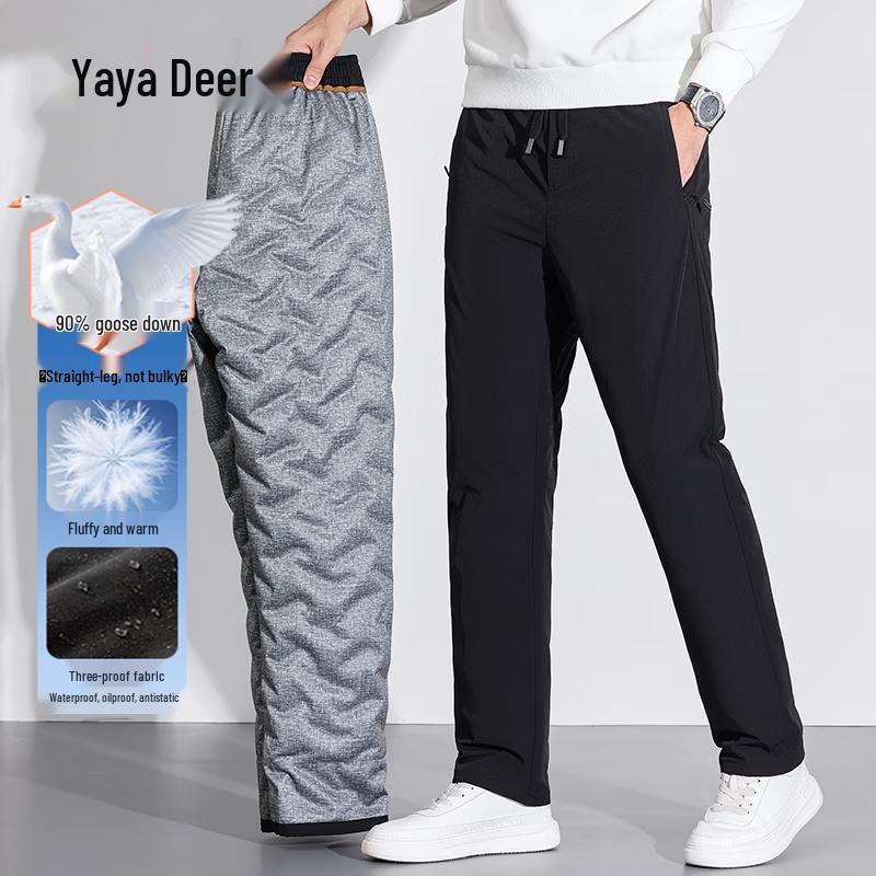

Men s Yalu 90% Goose Down Waterproof Thick Straight-Leg Winter Pants XL
