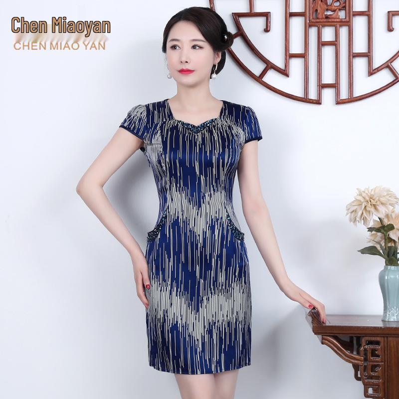 2022 Summer Heavyweight Mulberry Silk Dress with Beading - Slimming & Figure-Flattering Women's Clothing
