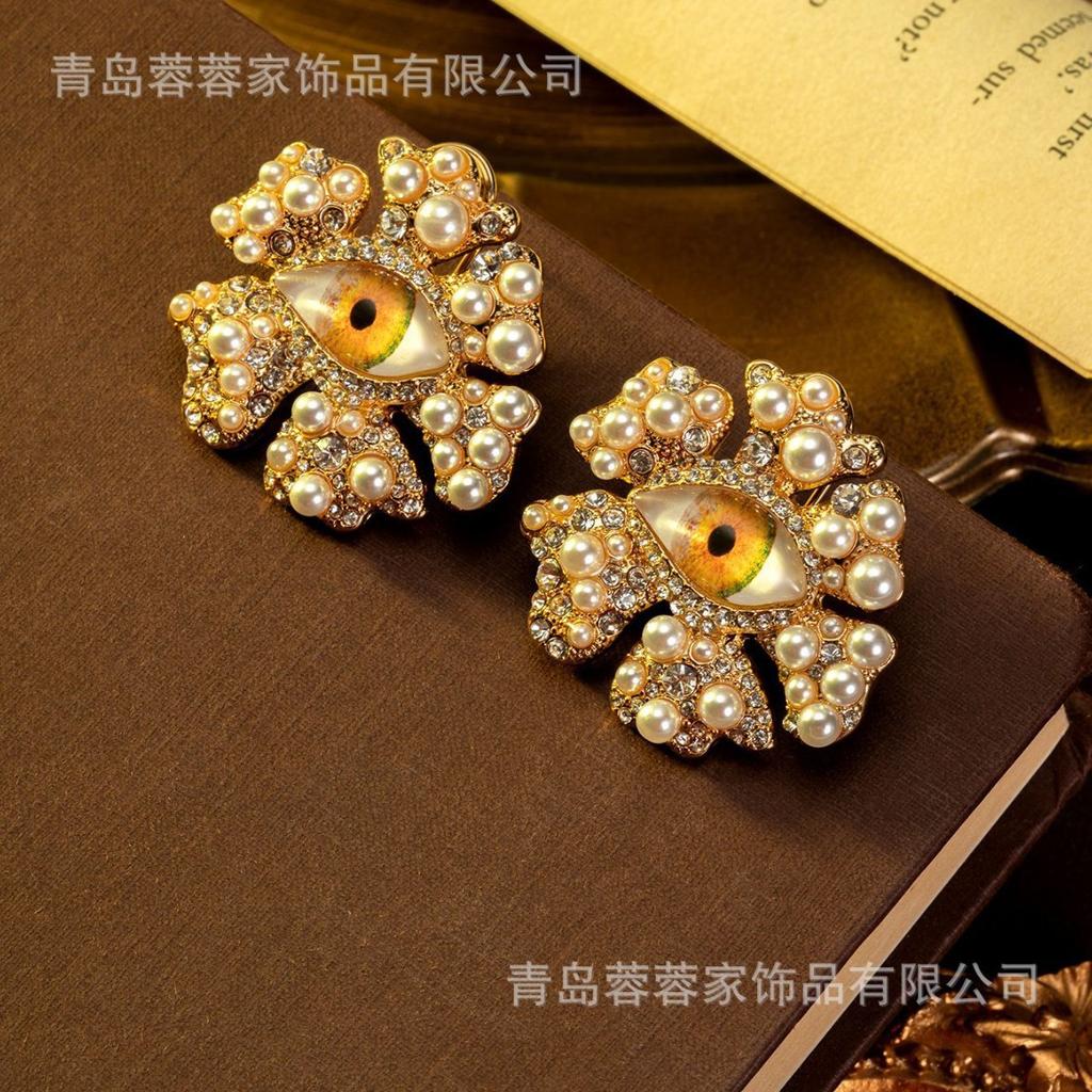 Medieval Xiapa New Vintage Devil's Eye Flower Baroque Pearl Earrings Exaggerated Personalized
