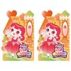 I'm Pinky Kids Lip Crayon Children's Lipstick 2.5g Petit Orange 2 pcs