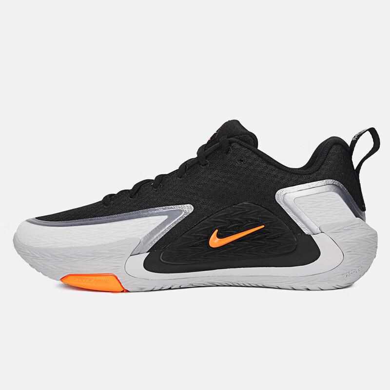 Nike Men s S.T. Glow Basketball Shoes 8