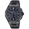 Casio Oceanus OCW-T6000BR-1AJR – BRIEFING Collaboration – Men's Watch